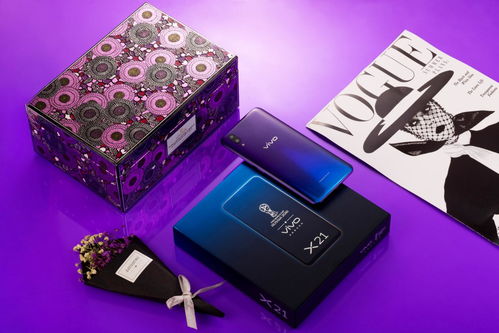 誰說男生不喜歡紫色？vivo X21魅夜紫用實(shí)力詮釋時尚與科技