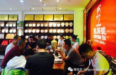 昆明子君茶城龍園店盛大開(kāi)業(yè)，龍園普洱專營(yíng)店突破30家，引領(lǐng)茶葉代理與銷售新風(fēng)尚