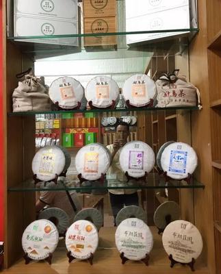 茶葉禮盒代理與銷售 開(kāi)啟財(cái)富與健康的事業(yè)新篇章