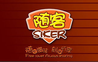 西式快餐加盟店設計新風尚 從門頭形象到餐飲管理的全方位解析