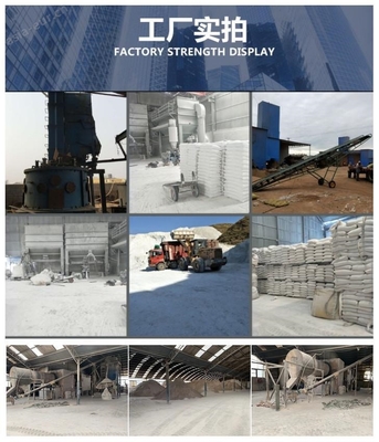 珍珠巖 珍珠巖顆粒 膨脹珍珠巖 灃銘礦業