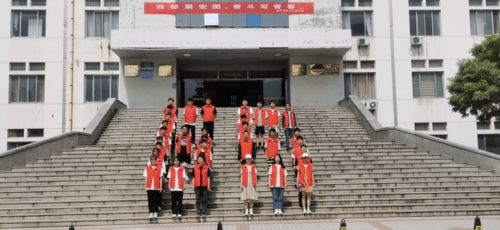 山理工垃圾清理挑戰賽,電氣與電子工程學院應戰